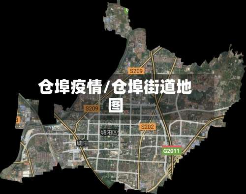 仓埠疫情/仓埠街道地图
