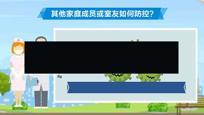 金华市疫情通报实时数据/金华市疫情动态