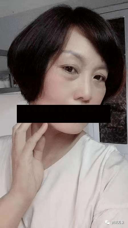 【疫情女网友,疫情有个女的叫什么】-第3张图片